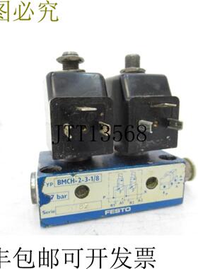 供应BMCH2318 6686 Festus 电磁阀气门