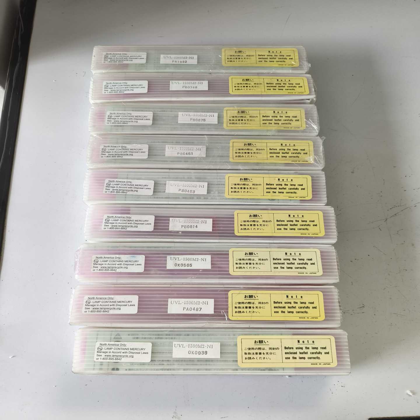 日本USHIO牛尾UVL-1500M2-N1紫外线灯管一议价商品