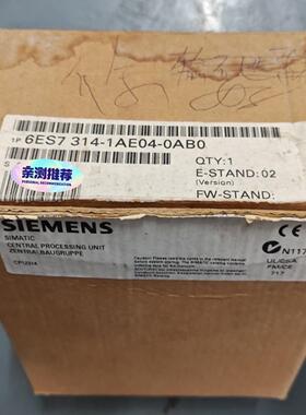 西门子SIMATICCPU314模块，型号6ES7314--议价商品