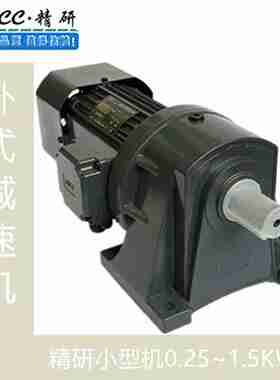 议价刹车电机B1500Y38L5HG/B750Y38L15RC/B370Y38U100RT/B2