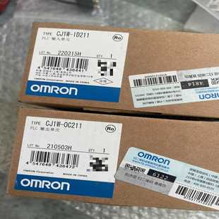 模块 ID211 CJW1 咨询