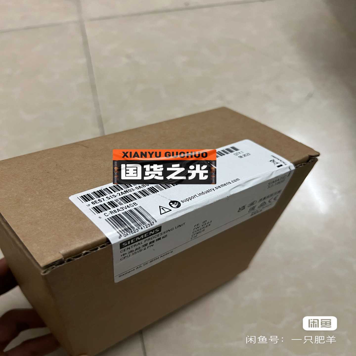 议价西门子cpu原装全新未拆封6ES7515-2AN03-0A