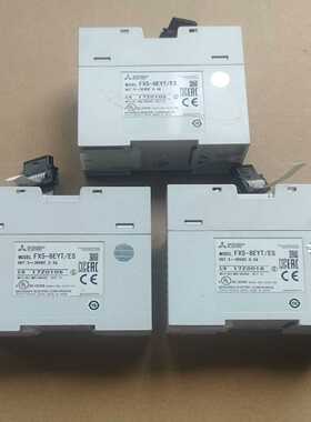 议价三菱模块型号FX5-8EYTES实物拍摄3个功能包好
