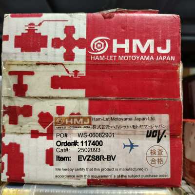 哈姆雷特隔膜阀EVZS8R-BV询价