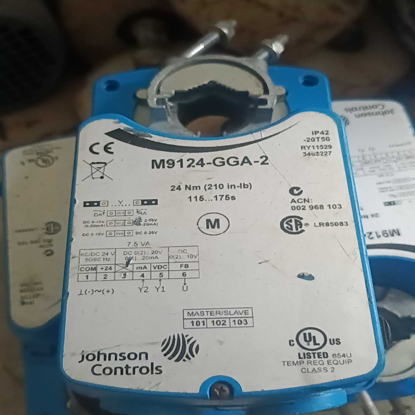 江森M9124-GGA-2执行器5个，蓝色外壳，24Nm力矩-询价客服