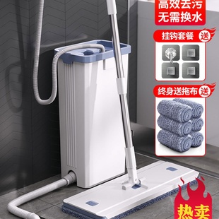 家用拖把清水一拖净免手洗平板拖地神器干湿两用洗衣机拖 2022新款