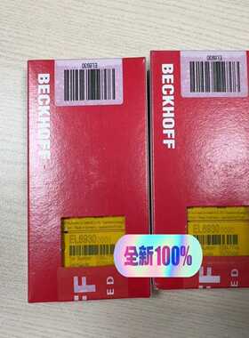 倍福EL6930全新原装现货，直接拍，下单顺丰秒发货--议价商品