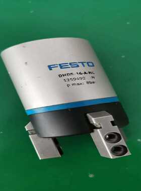 【议价】DHDS-16-A-NC1259492三爪气缸费斯托适用
