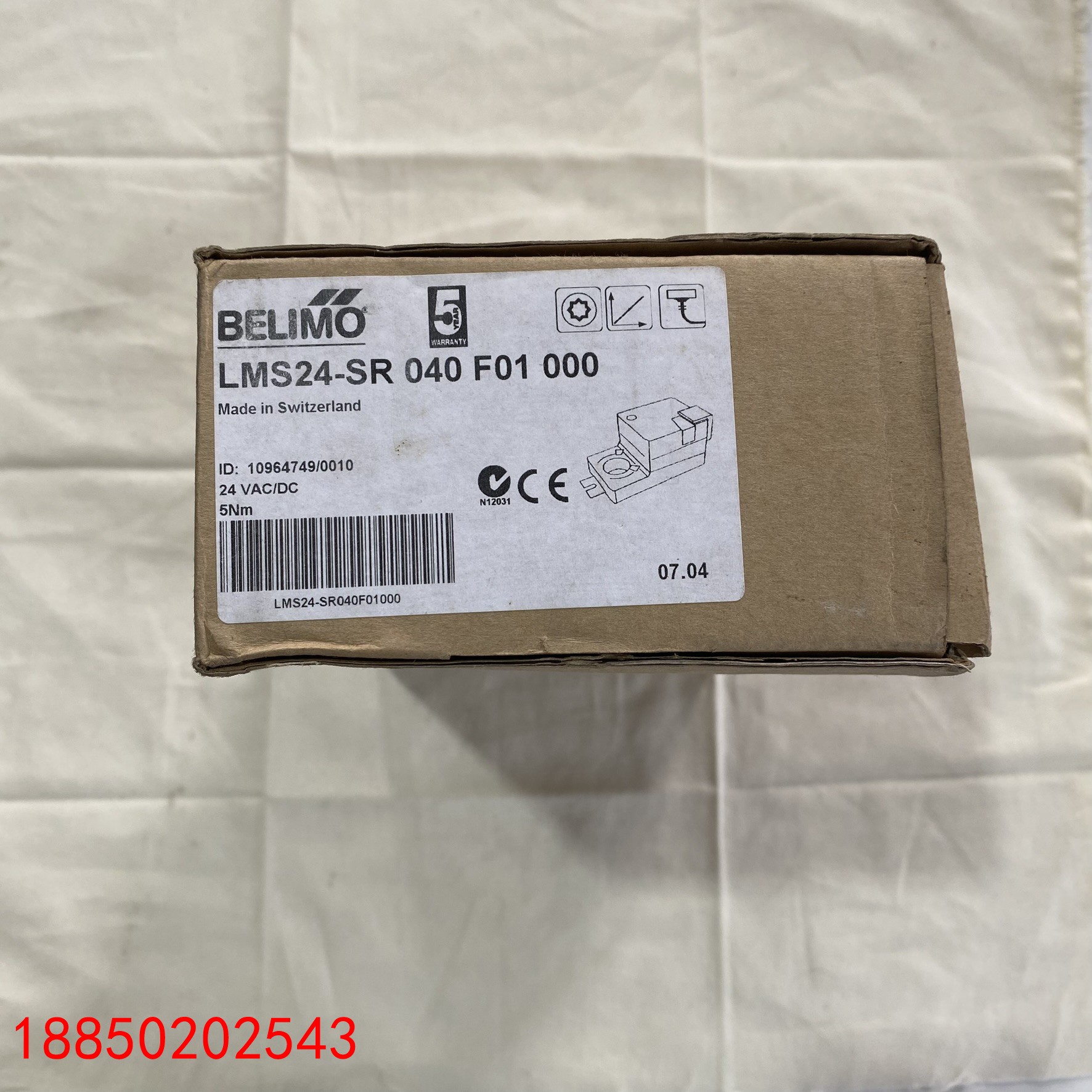 【请询价】瑞士原装BELIMO搏力谋电动风阀执行器LMS24-SR 0