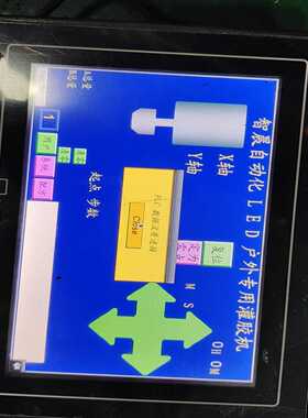 威纶通触摸屏MT6070IH，2WV/3WV，通电正常，询价