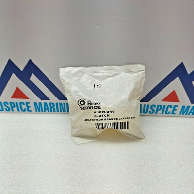 Meiko8103387FrizioneParteAnteriore