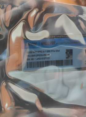 雷克沙工包全新NM610pro500G一个208包--议价商品