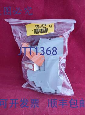 供应PHOENIX CONTACT 2903334 24V 非闭锁触点