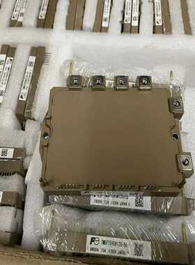 7MBP75VDN120-50模块功能质量，有需询价