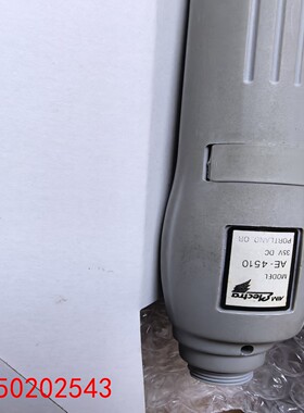 【请询价】台湾AIMCO原装电批AE-451035V DC电压带原