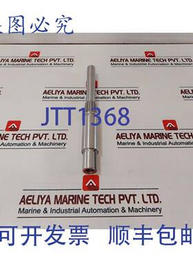 供应Radoil 111095-12-02 内芯轴离合器