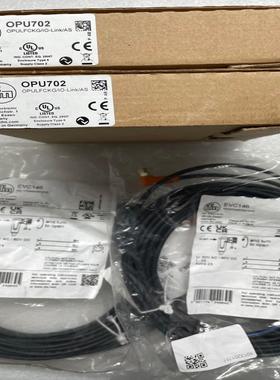 易福门槽型光电传感器，型号OPU702，配套电缆EVC146