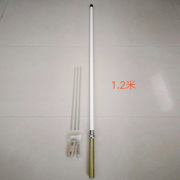 HZT 1.2米玻璃钢天线 UV双段 车台对讲机/中继台 棒子 基地天线图片