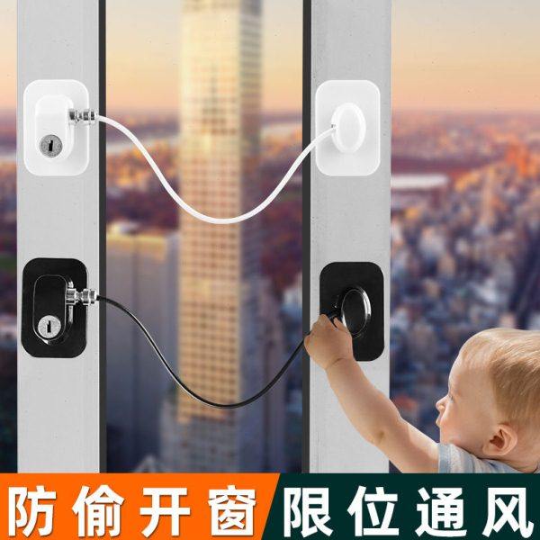 窗户锁扣平开窗限位器推拉门窗铝合金防护塑钢防盗儿童纱窗安全锁,基础建材,窗锁,淘宝优惠券,粉丝福利购,淘宝优惠卷
