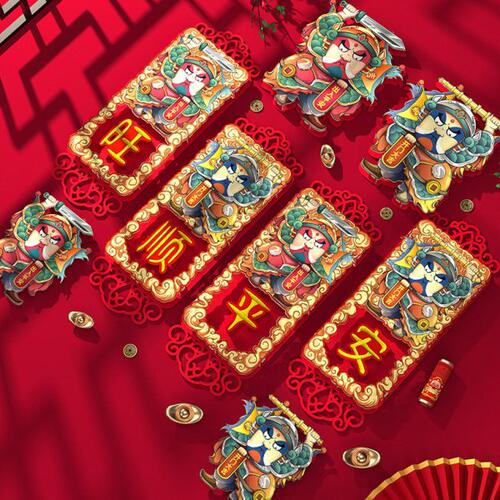 尉迟恭秦琼立体门神对联过年春节家用2024龙新年装饰立体春联挂件