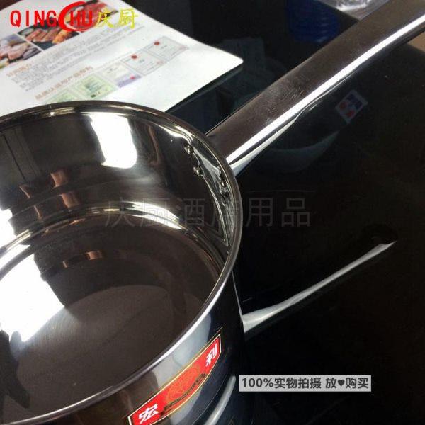 ??304加厚不锈钢水勺舀水瓢水舀子水壳家用长柄厨房大水勺,厨房/烹饪用具,饭勺,淘宝优惠券,粉丝福利购,淘宝优惠卷