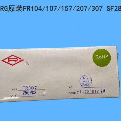 RG原装快恢复整流二极管FR104 FR107 FR157 FR207 FR307 SF28整盒