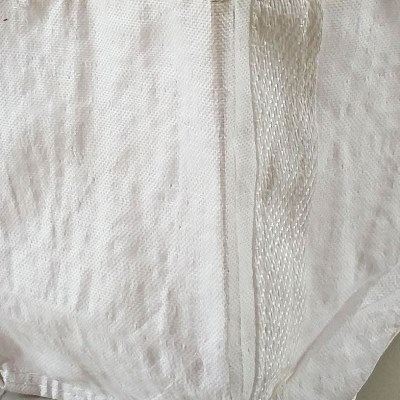 ll吨包袋 敞口平底污泥袋 吨包袋 吨袋 100公斤白色集装袋 太空袋,包装,包裹袋/编织袋,淘宝优惠券,粉丝福利购,淘宝优惠卷