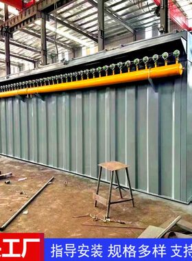 和辉环保脉冲布袋除尘器木工工业中央除尘设备集尘器布袋除尘器厂