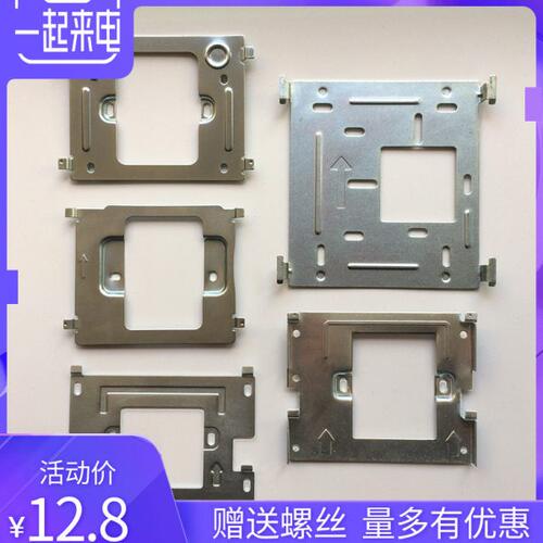 WRT慧锐通WA7S-212CS7可视对讲门铃挂板WUZS-212CS43底座支架背板