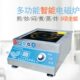 台式 电磁炉 电磁炉商用家用煲汤炒菜多用大功率电磁灶平面5KW台式