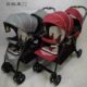 贝欧莱T2双胞胎婴儿手推车前后坐婴儿车轻便折叠双人BB推车可平躺