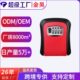 金昊锁厂现货直供弧形铝合金工地密码 钥匙盒