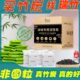 新房除味竹炭包家用空气清新除甲醛去味活性炭去甲醛装 修异味碳包