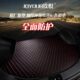 玖悦绗绣汽车后备箱垫 型后备箱保护垫工厂 专车专用后仓垫版