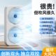 SUB双头风扇空气循环扇壁挂宿舍家用充电桌面小风扇可壁挂可立放