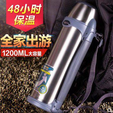 金怡旅行壶便携大容量旅游保温壶车载户外真空304不锈钢家用暖壶