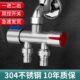 水龙头一分二转接头嘴角阀能一进二出双头分水三通转换分流器万