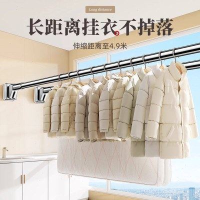 晾衣杆伸缩免打孔阳台墙上固定式凉衣捍卫生间衣柜挂衣架窗帘杆子,居家布艺,窗帘杆/罗马杆,淘宝优惠券,粉丝福利购,淘宝优惠卷
