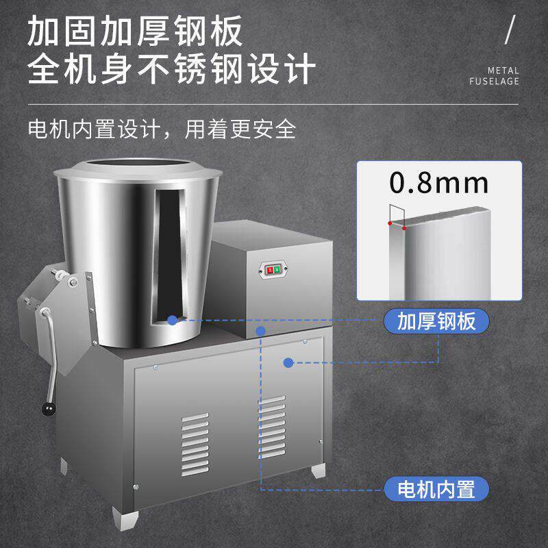 拌面粉机立式商用多功能和面揉面机卧式全自动15 25 50公斤搅拌机