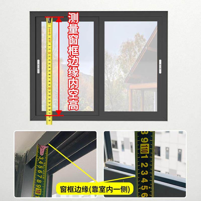 免打孔窗户排气扇免安装伸缩免开孔家用玻璃窗式换气扇排风扇静音