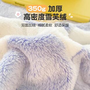 冬季牛奶绒四件套儿童男孩加绒床单被套珊瑚绒加厚床上用品三件套