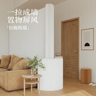 十八纸隔断置物架办公室移动屏风折叠挡板隔板饭厅围栏展览背景墙