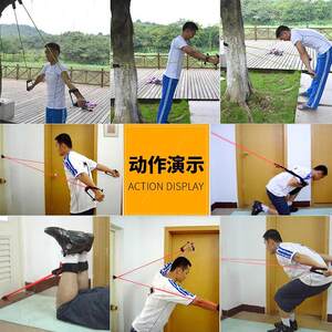 山联迷彩防断拉力绳套装力量训练家用健身器材男女安全弹力绳乳胶