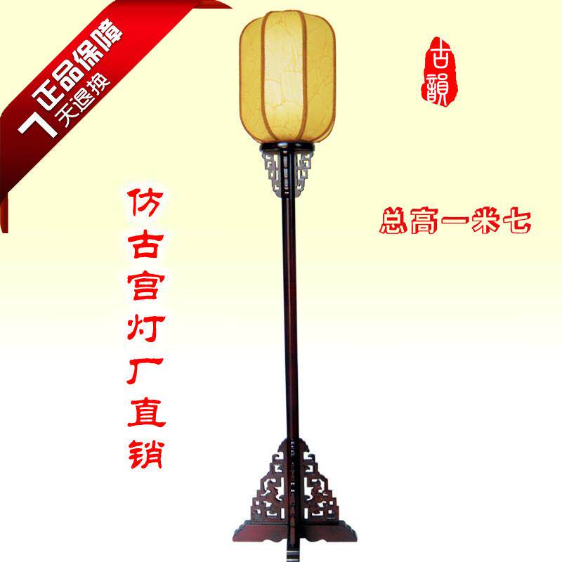 中式落地灯覆古立式古典手绘彷古宫灯实木制茶楼客厅卧室电影道具