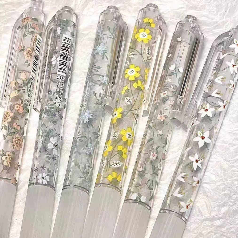 花悦碎花限定按动中性笔i