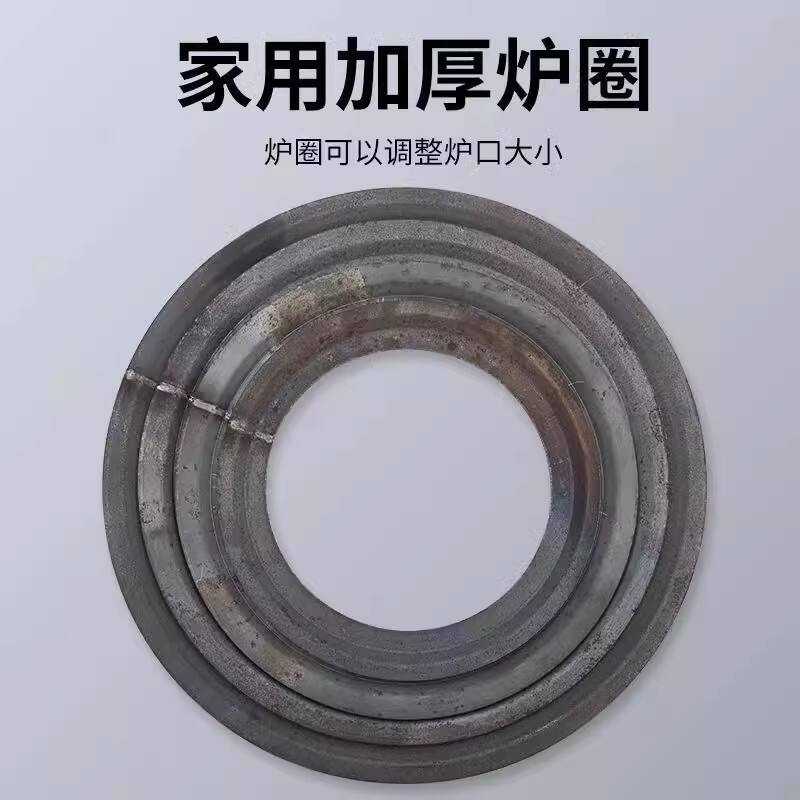 柴火炉用炉圈圆形垫圈煤气罐改装炉烤火炉盖钢板锅圈轮毂炉子配件图片