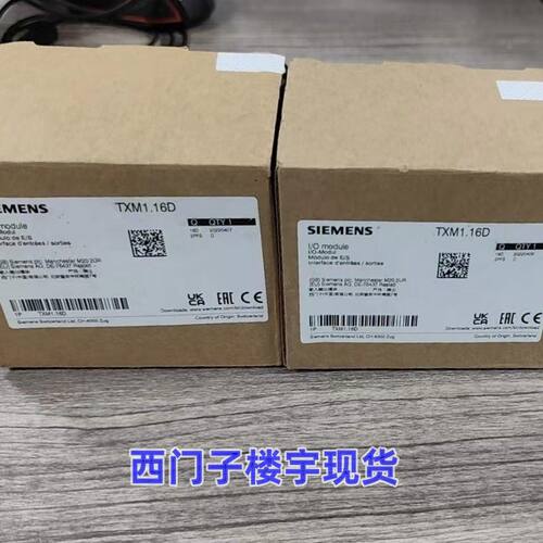 压力变送器7MF0300-1QE01-5AM2-Z  A00+B30+E00+H01