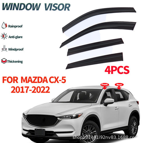 适用于马自达CX-5晴雨挡MAZDACX-5KF2017-2022+Windowvisors