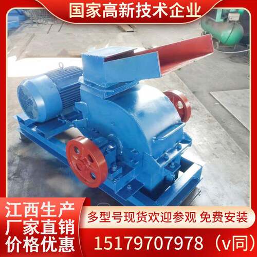 小型柴油动力石头粉碎机大量出口锤式破碎机现货300×500型