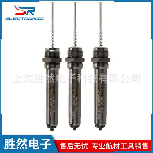 G902抽钉枪H902-3NPR枪头CHERRY航空直型拉头Nut-Plate铆钉枪头